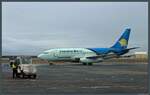 Die C-GDPA ist die letzte 737-200 der Canadian North. Am 21.10.2022 besuchte sie den Flughafen Yellowknife. Im Mai 2023 wurde die Maschine schließlich ausgemustert. 