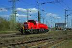 Als Lokleerfahrt f�hrt 265 024 am 05.04.23 in Richtung Norden aus dem Rbf Gremberg aus.