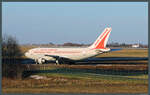 Der A310-324 VT-AIG der Air India wartet am 27.02.2010 vor der Halle der Elbe-Flugzeugwerke in Dresden auf den Umbau zur Frachtmaschine.