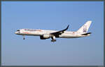Aus Antalya kommend landet die 757-200 TC-SNC von SunExpress am 27.02.2010 in Dresden.